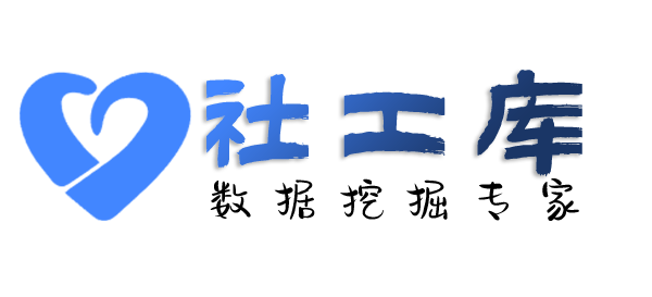 迅速通过微信收款码反查个人实名认证信息